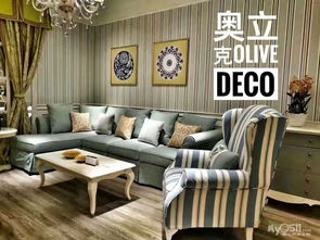 浪漫家具奧立克 尋找熱愛銷售的你，共創(chuàng)家居美學(xué)新篇章